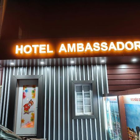The Hotel Ambassador Inn Varanasi Esterno foto